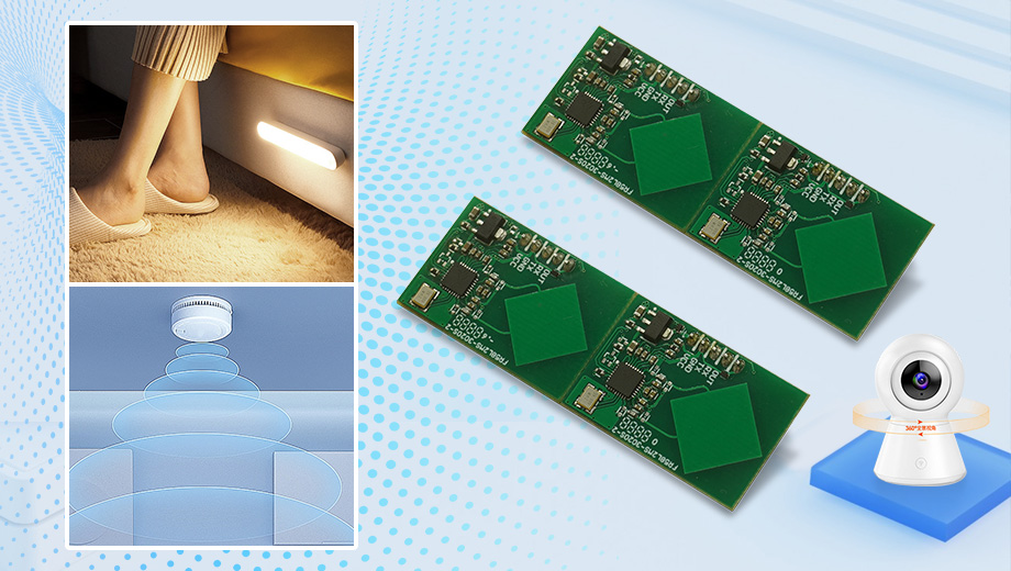 Concept and advantage analysis of intelligent emergency light radar switch module